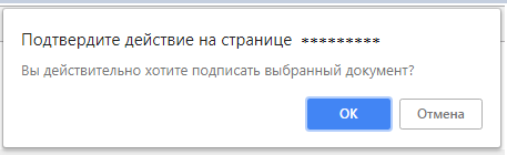BankGarantZayavl10