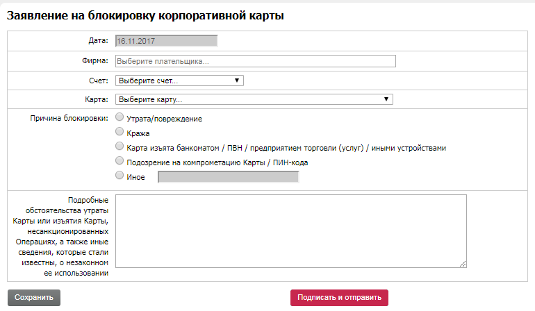 CorpMapsBlc3
