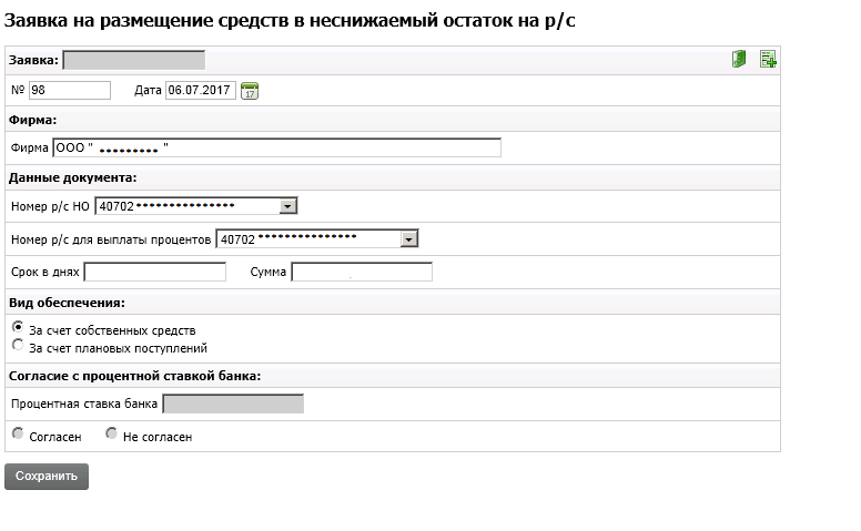 DepSP3