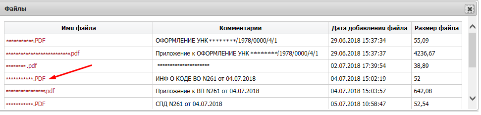 DosVK4