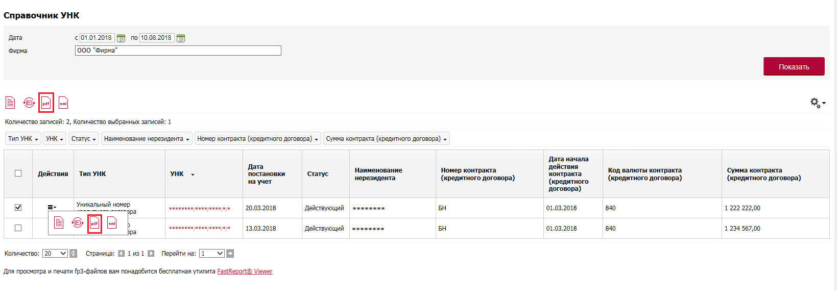 ExportUNKtoPDF