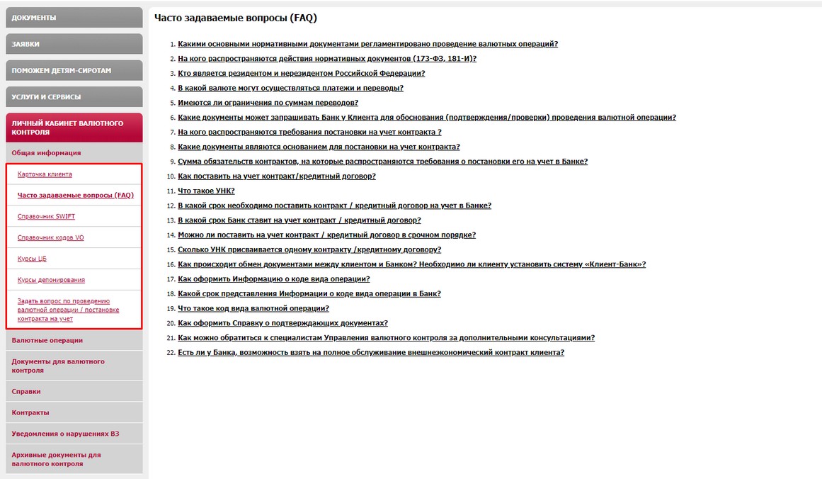 General_information