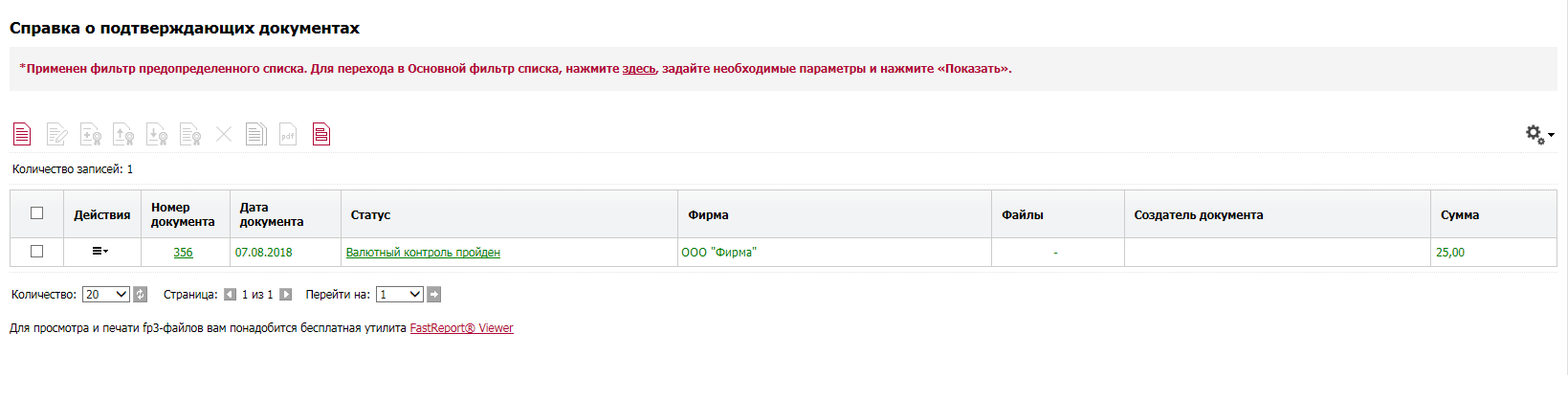 GoInSPD02