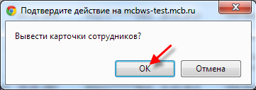 IB_CardRenew5
