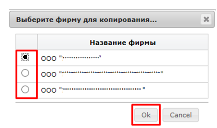 IB_Sotr_Copy3