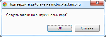 IB_Sotr_Copy4