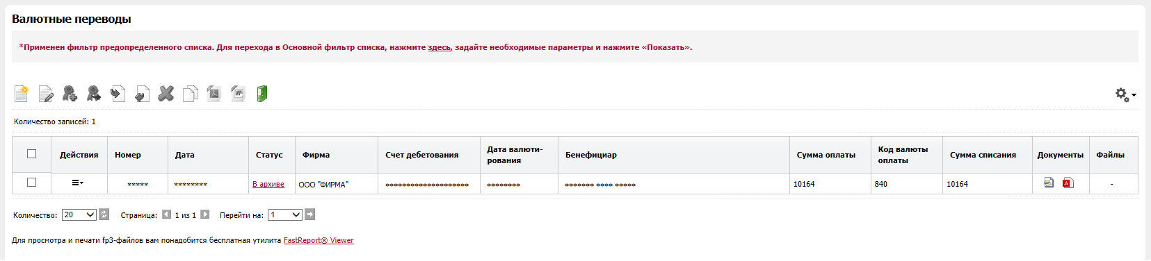 ListUvNarVZ_goPlDoc2