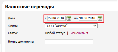 ListUvNarVZ_goPlDoc4