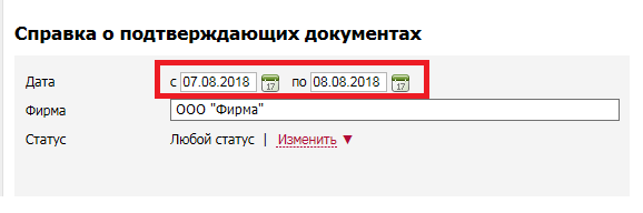 ListUvNarVZ_goSPD4