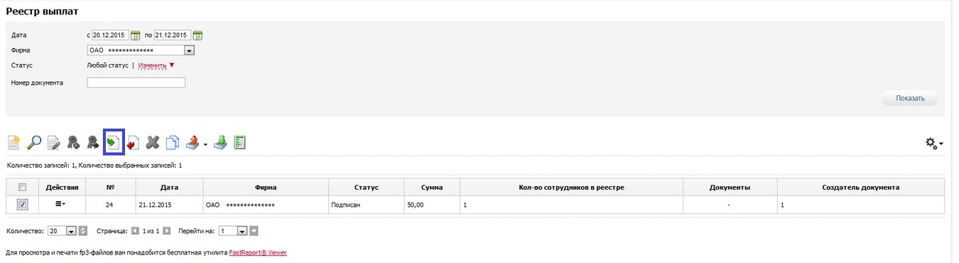 Payments_under_the_Supplementa_2