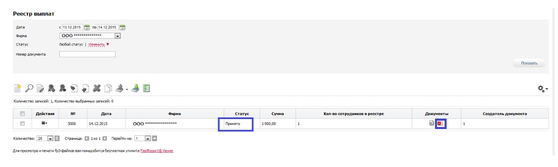 Payments_under_the_Supplementa_4