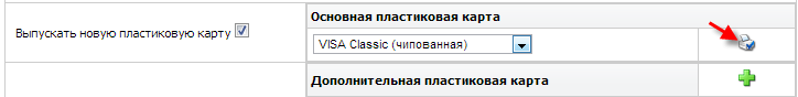 print_anketa_copy2