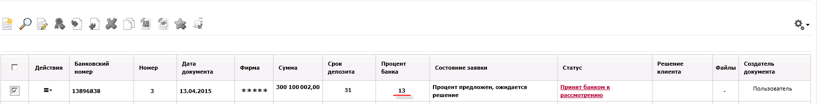 prochent_banka
