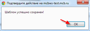 PSinVKAppend10