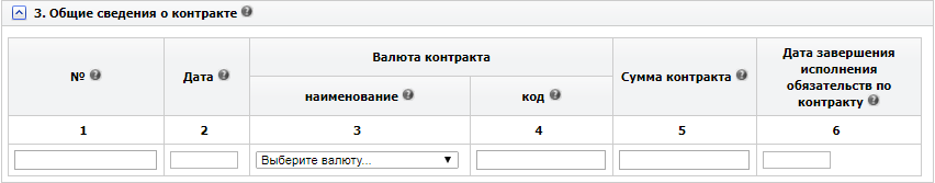 PSinVKAppend18