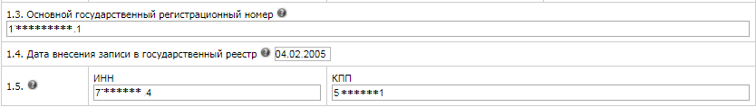 PSKDAppend03