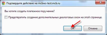 Registry_Create11