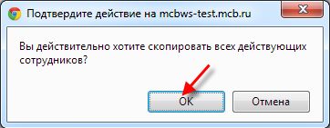 Registry_Create6