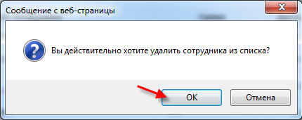 Registry_ImportError7