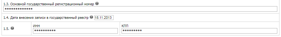 Spravka_PSKD_Zapoln3