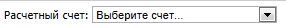 spravki_zayavlenie_na_ps_2_1